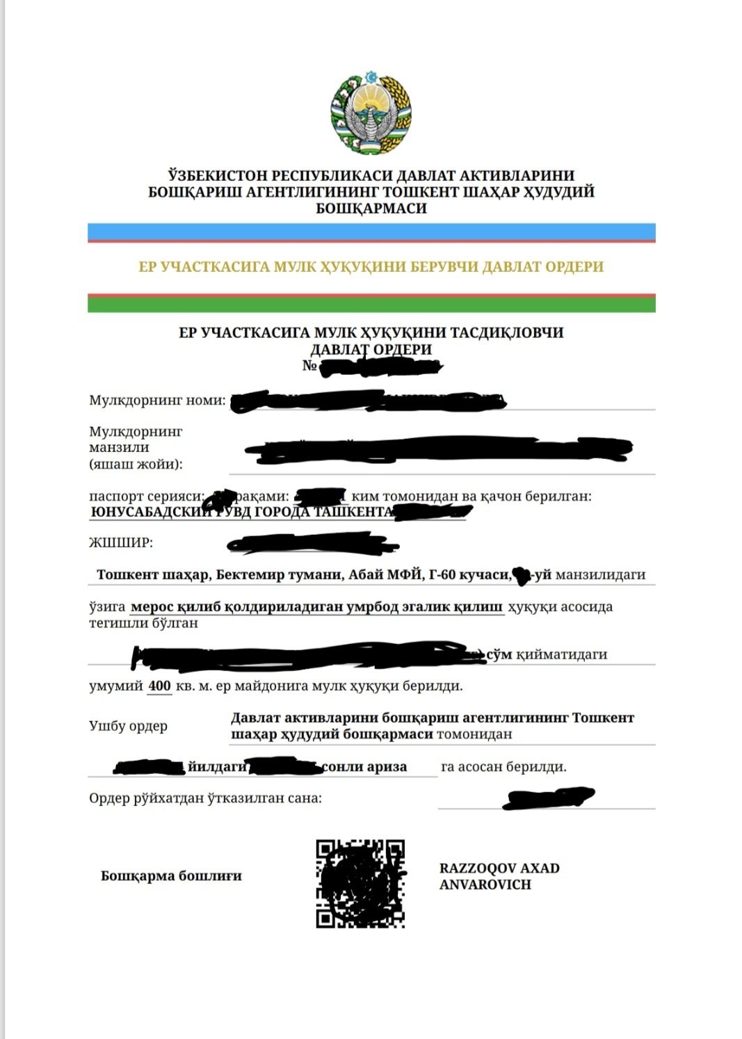 2 сот ЕР УЧАСТКА СРОЧНО для БИЗНЕС ПОДОФИС вдоль дороги сотилади