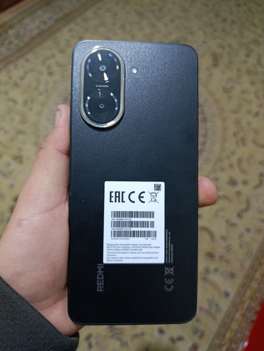 Редмиа5 телофн сатылады