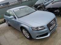 Oglinda completa Audi A4 B8