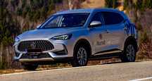 MG EHS Mg Ehs Plug-In Hybrig 1.5 T-GDI 258CP