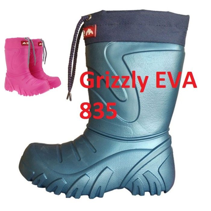 Ботуши Lemigo -30°c-50° ултра Леки 350гр от 22 до 50