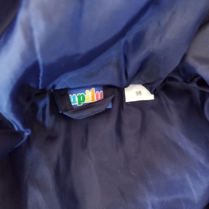 Детско яке - Lupilu