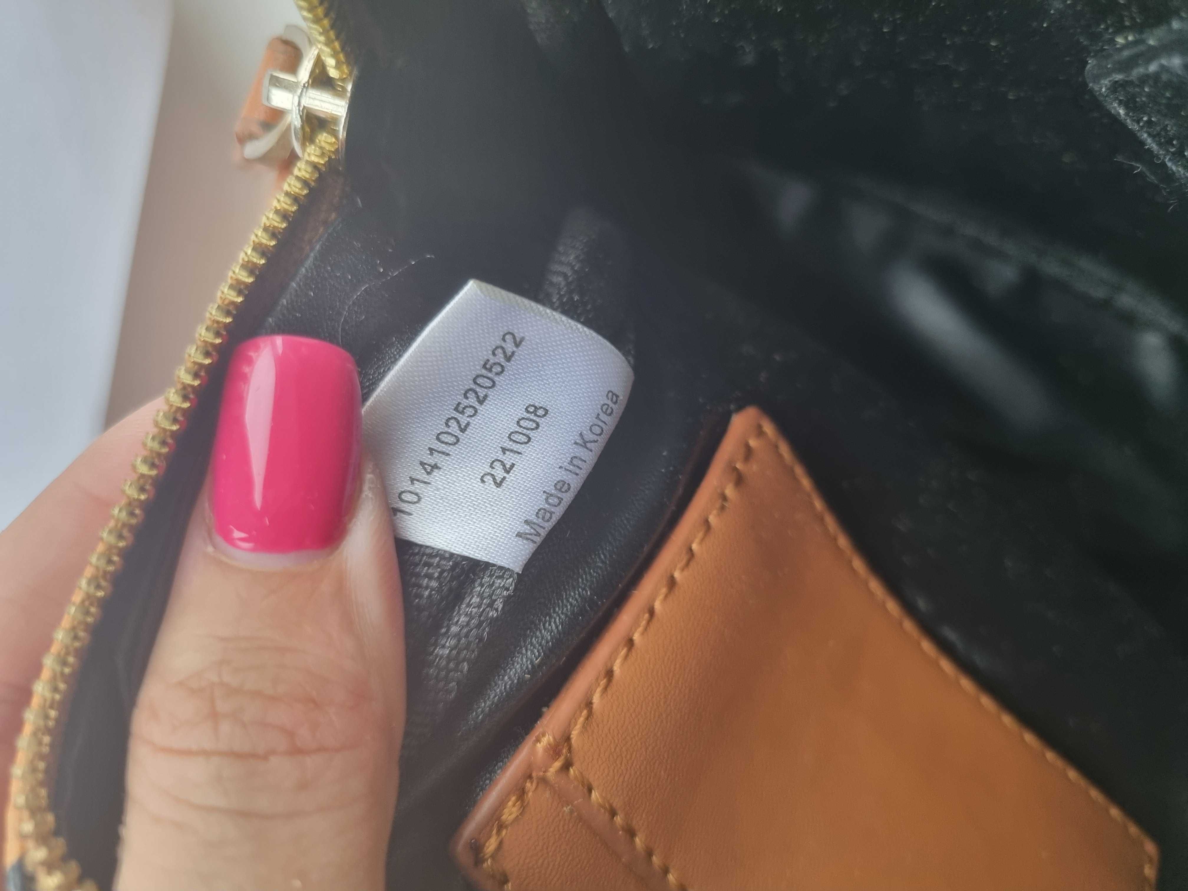 Малка Раница MCM