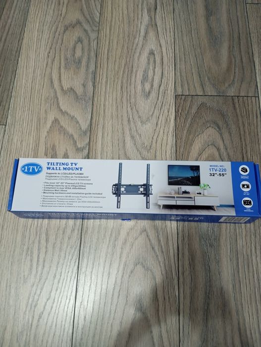 Suport TV cu prindere in perete