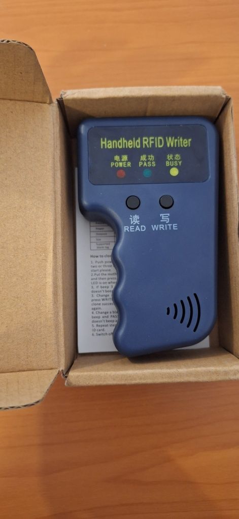 Copiator carduri RFID