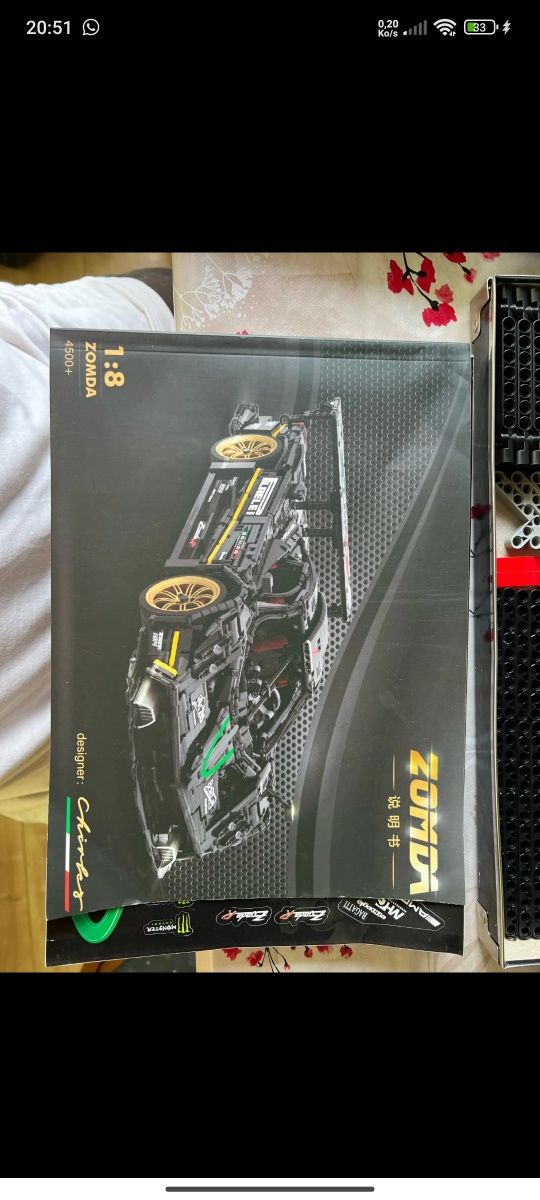 Нов и запечатан Pagani Zonda R 220907