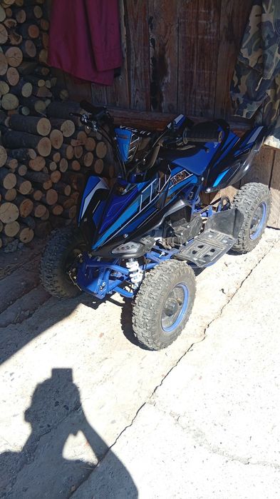 ATV  Pentru Copii