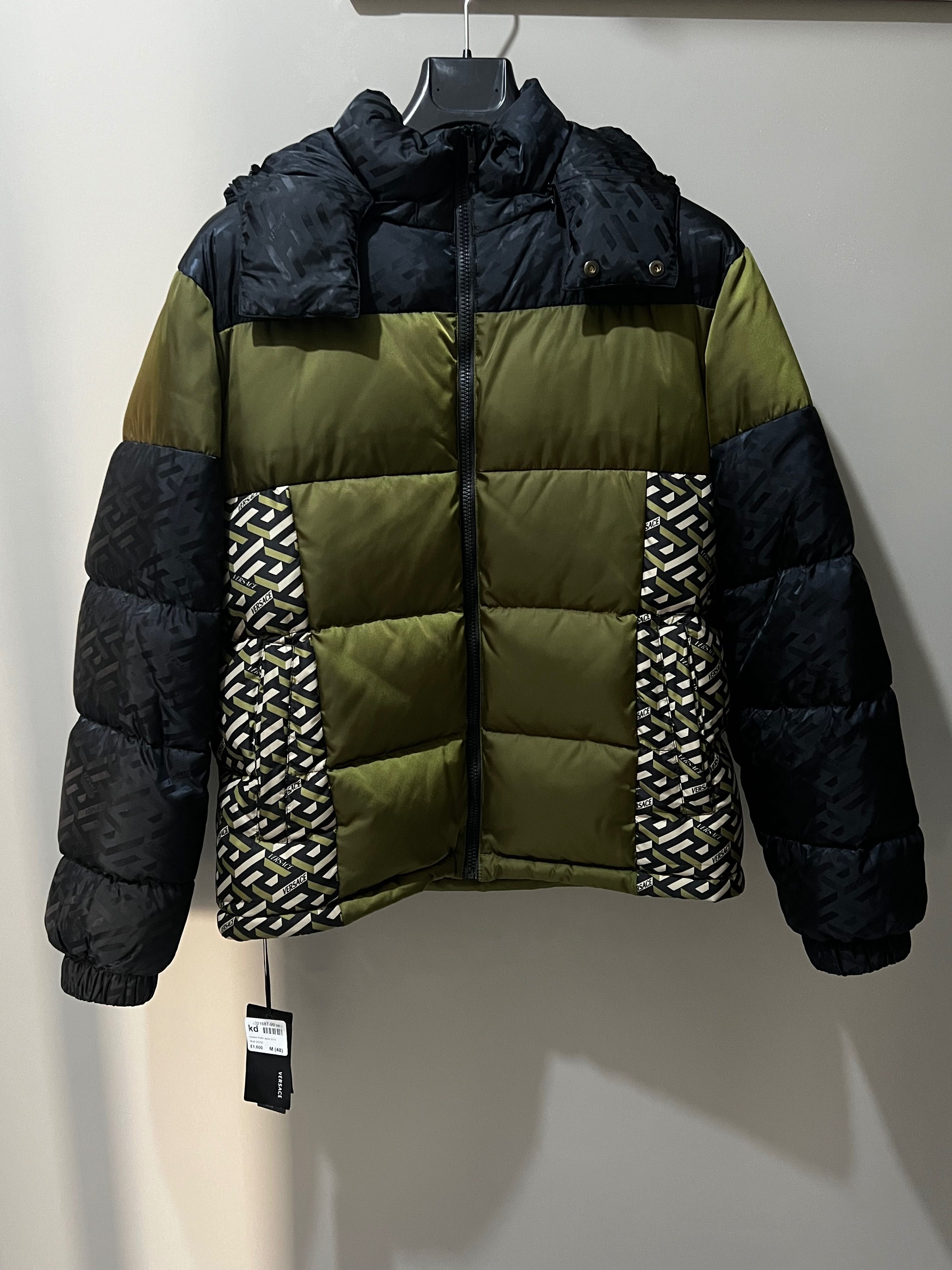 Мъжко зимно яке Versace Monogram-print Puffer Jacket