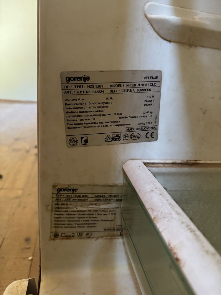 Хладилник Gorenje