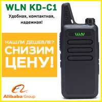 Рация WLN KD-C1 ШОК ЦЕНА!Рации со СКЛАДА Бесплатная Доставка по Алматы