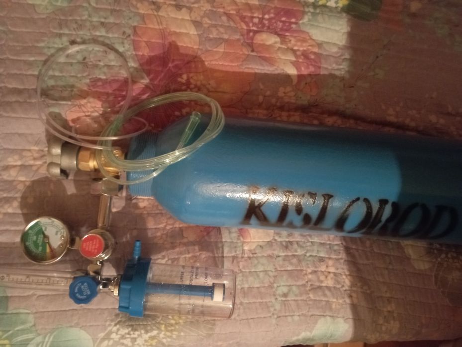 Кислородный баллон