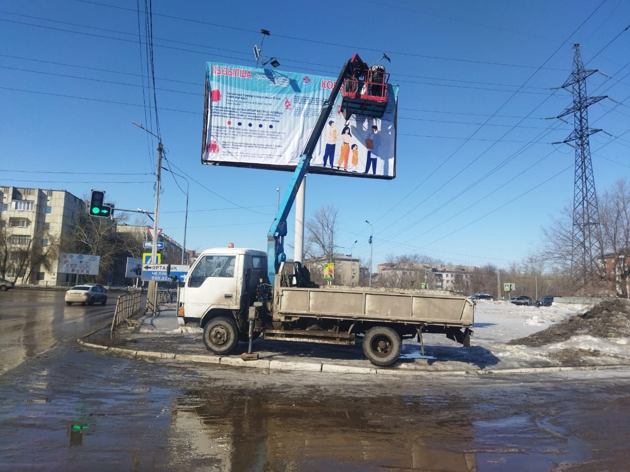 Услуги вышки документы манипулятора