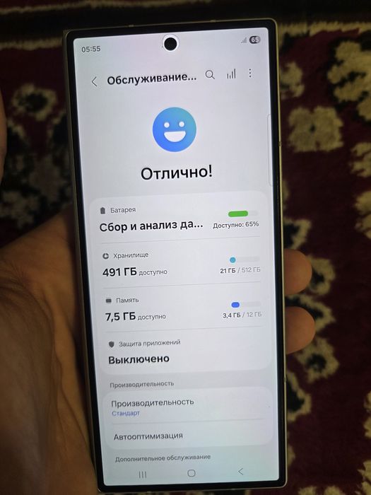 Samsung Galaxy Fold 6 512гб