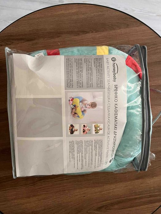 Активна седалка Honey Baby - Барбарон за бебе