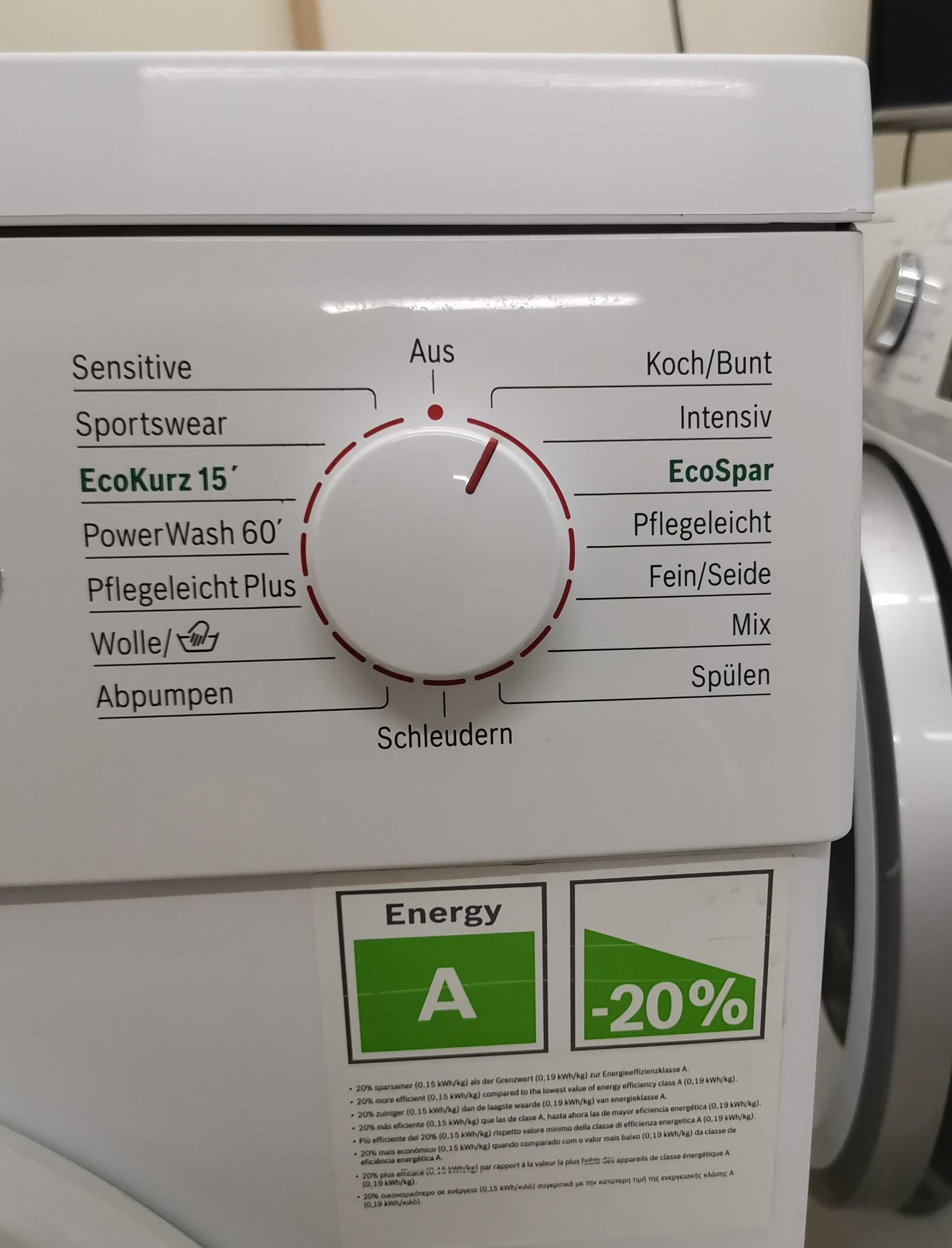 Пералня BOSCH MAXX 7 A+ -20% 7кг/ГЕРМАНИЯ