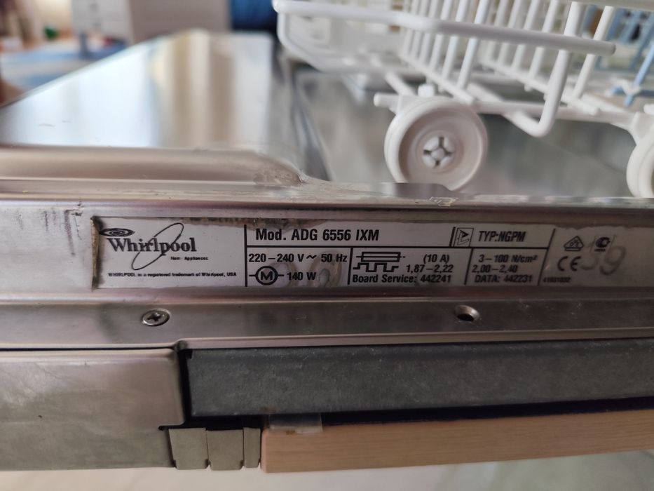 Съдомиялна  за вграждане Whirlpool 60 см