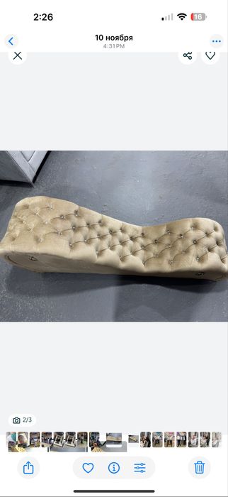 Кресло Тантра для вашего комфорта