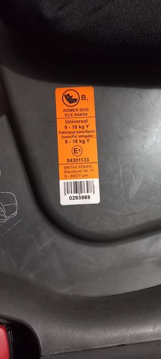 Столче за кола Britax Romer Duo