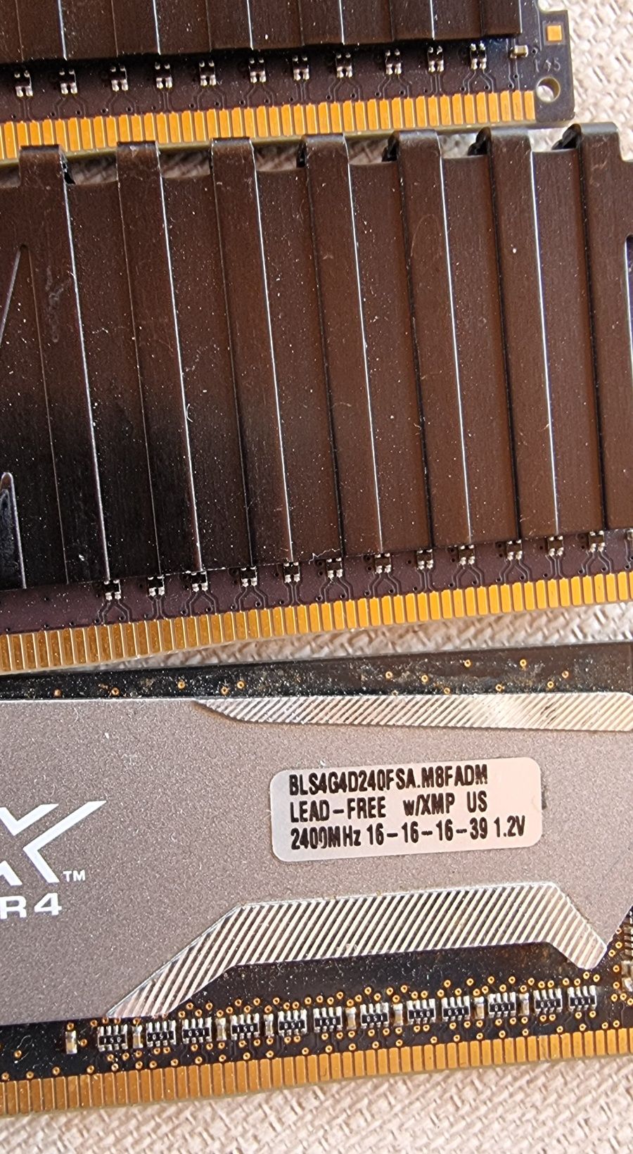 Рам памет 4 GB DDR4 за компютър с охладител