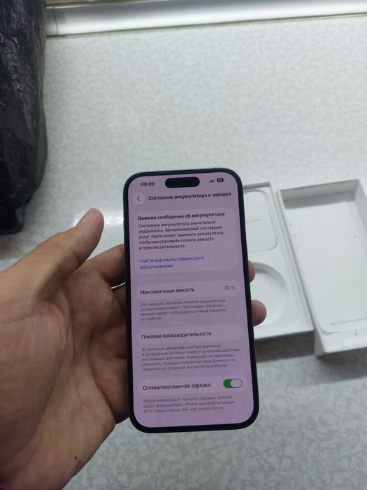 Iphone 14pro 128gb kar dak full yangidek