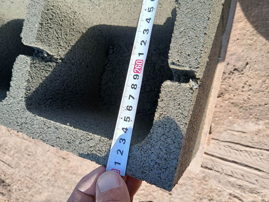 Шлакаблок сатылады.