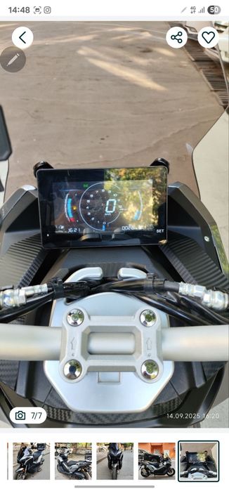 skuter n max t x  m max