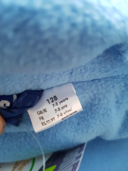 Детско яке 7-8 години - НОВО