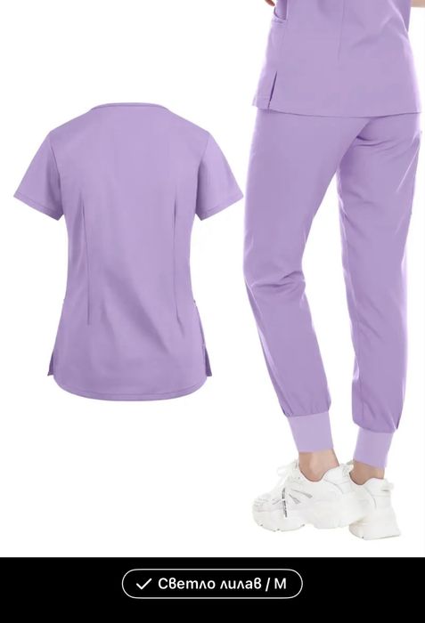 Медицинска униформа