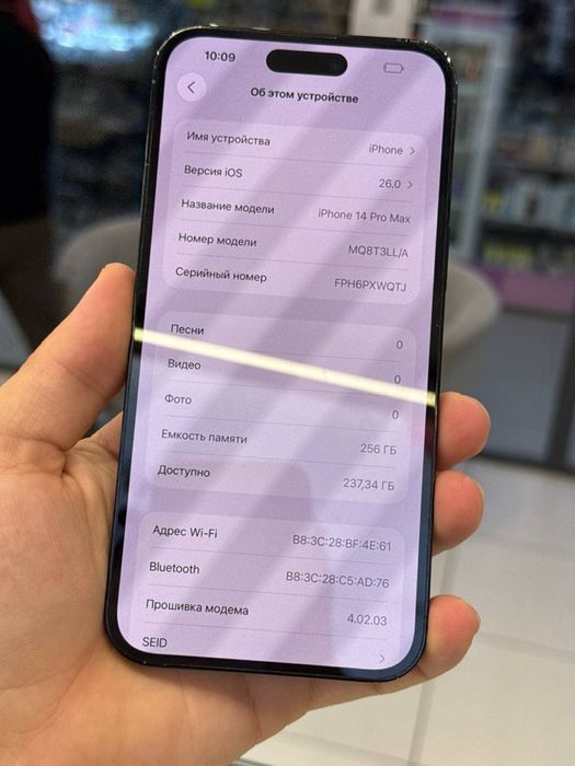 IPhone 14 Pro max 256 LLA