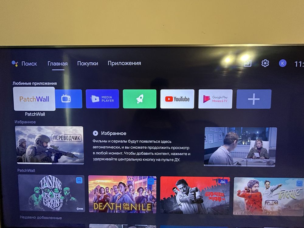 Телевизор Mi TV 4S 55**