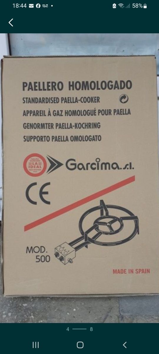 Arzător Paella M50  Promo 289 lei
