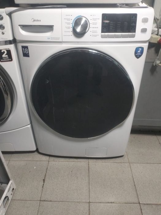 продам стиральная машину 18 кг