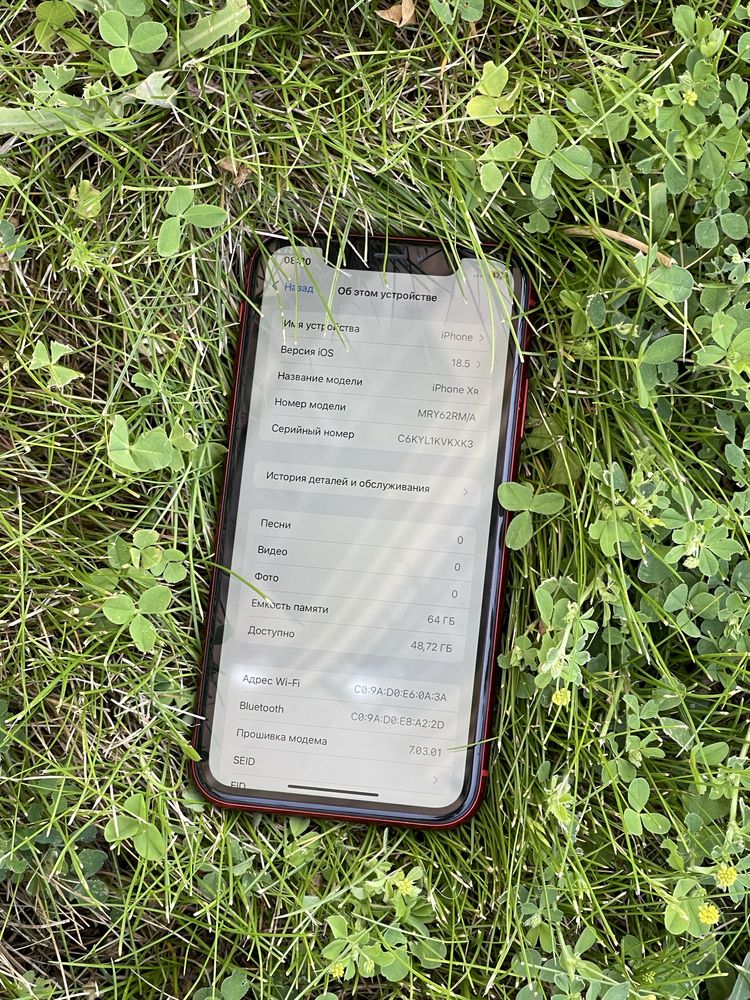Iphone XR 64GB, идеальное состояние