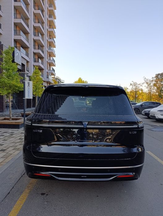 Depal S09 Ultra  2025 Natarusga tayyor