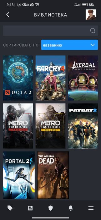 аккаунт steam (библиотека на фото)