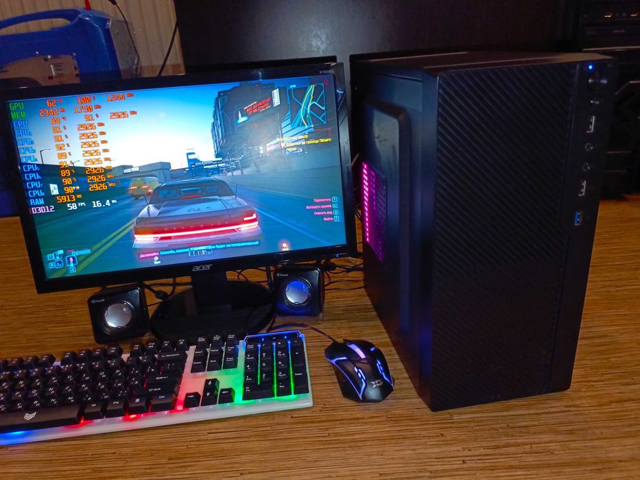 Игровой системный блок Core i7/12GB/Radeon RX 570 8GB/SSD120GB/500GB