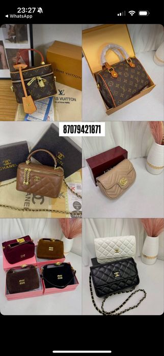 Новые сумки с коробкой