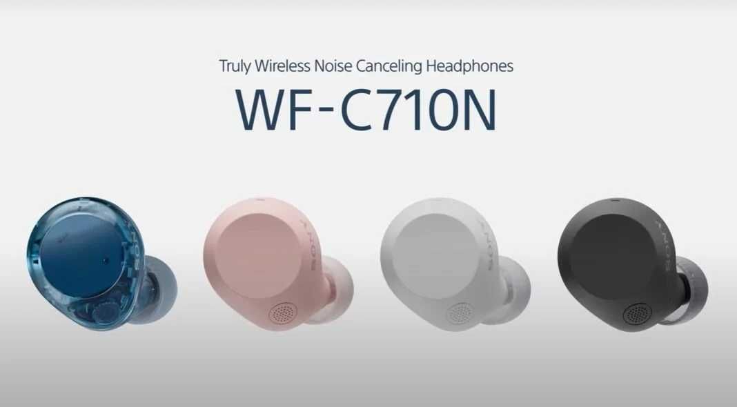 Беспроводные наушники с шумоподавлением WF-C710N
