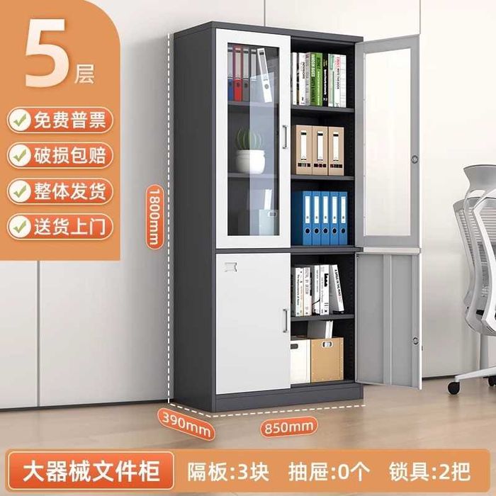 металлический шкаф / стеллаж для дома / полка для кухни