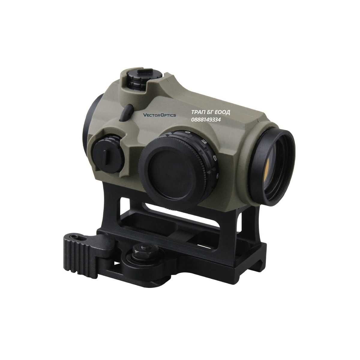 ГУМИРАН Бързомер Vector Optics Maverick 1x22 БЪРЗ МОНТАЖ
