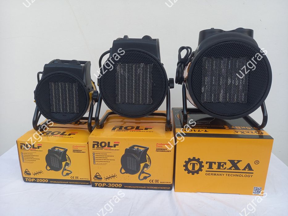 Бепул доставка тепловая пушка обогреватель оригинал 2квт/ 3квт/ 5.5квт