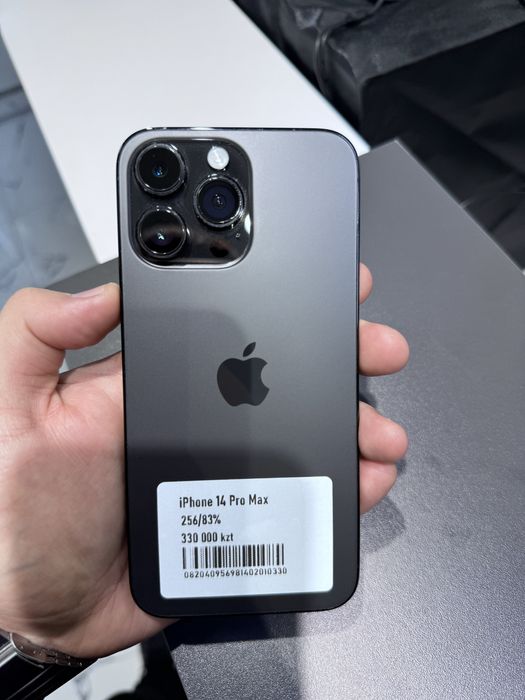 Iphone 14pro max 256gb 83%