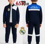 DRI-FIT спортни екипи РЕАЛ МАДРИД REAL MADRID. Или на ОТБОР по избор!