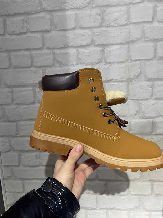 vand ghete iarna noi