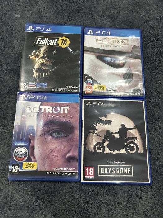 Игры Пс 4 продажа