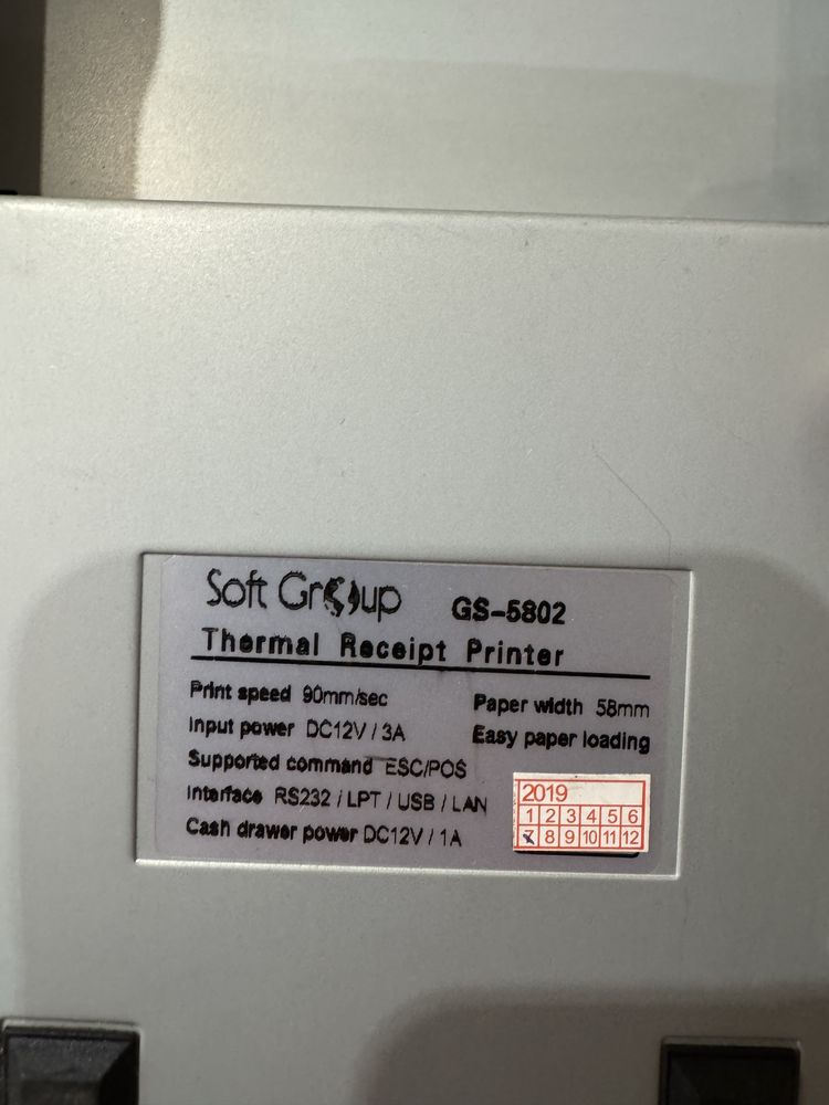 термопринтер чеков Soft Group GS-5802