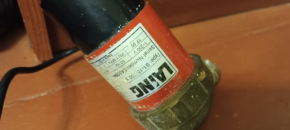 Насос циркуляционный