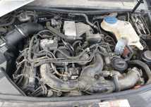 Cutie automata Audi A6 C6 2.7 3.0 TDI HNN JMK