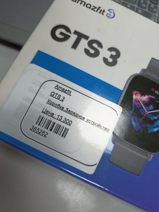 Amazfit GTS 3/Алматы, 385262