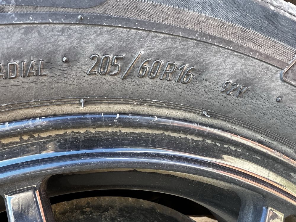 Продам титанку R16